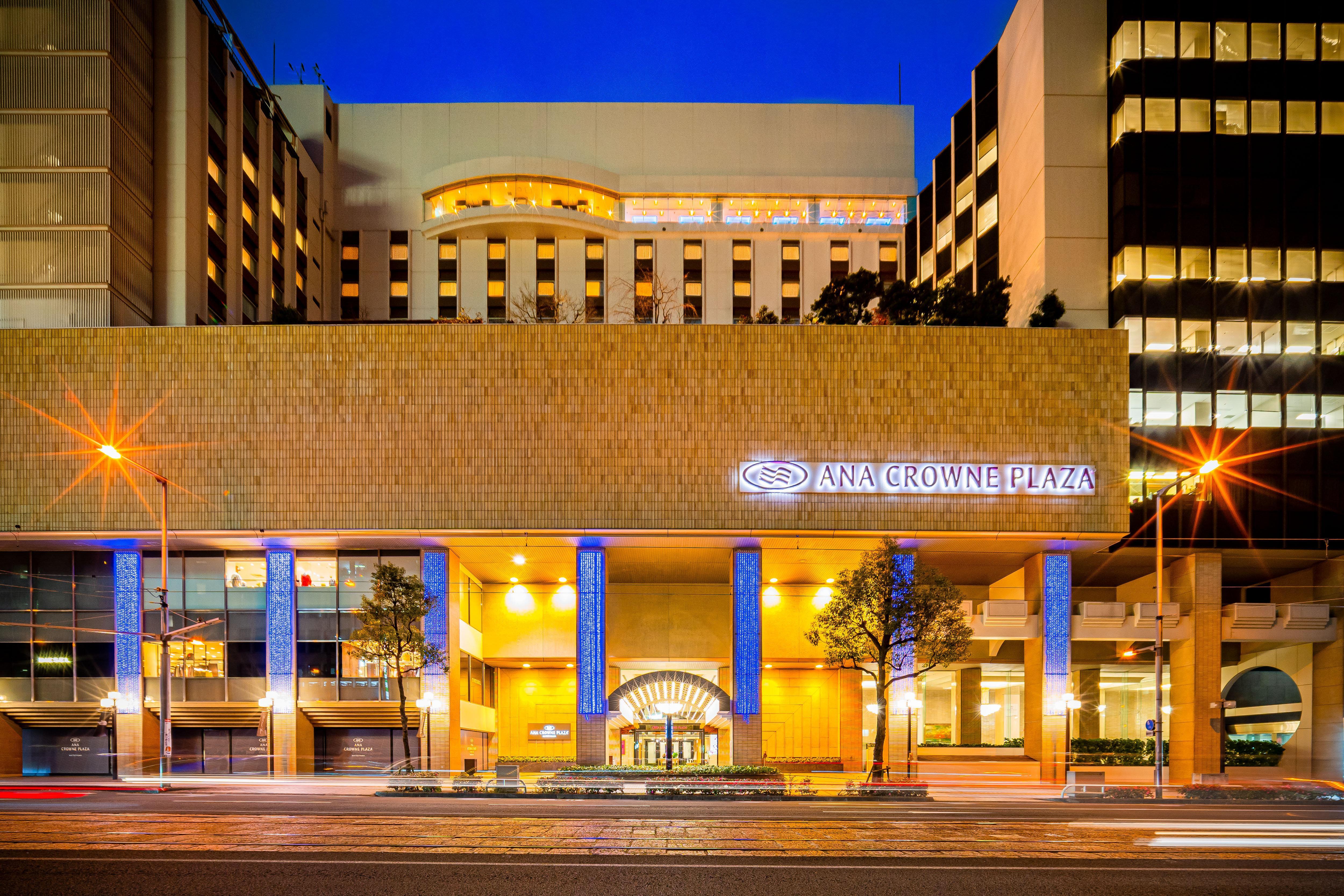 Ana Crowne Plaza Matsuyama By Ihg Hotel Екстериор снимка