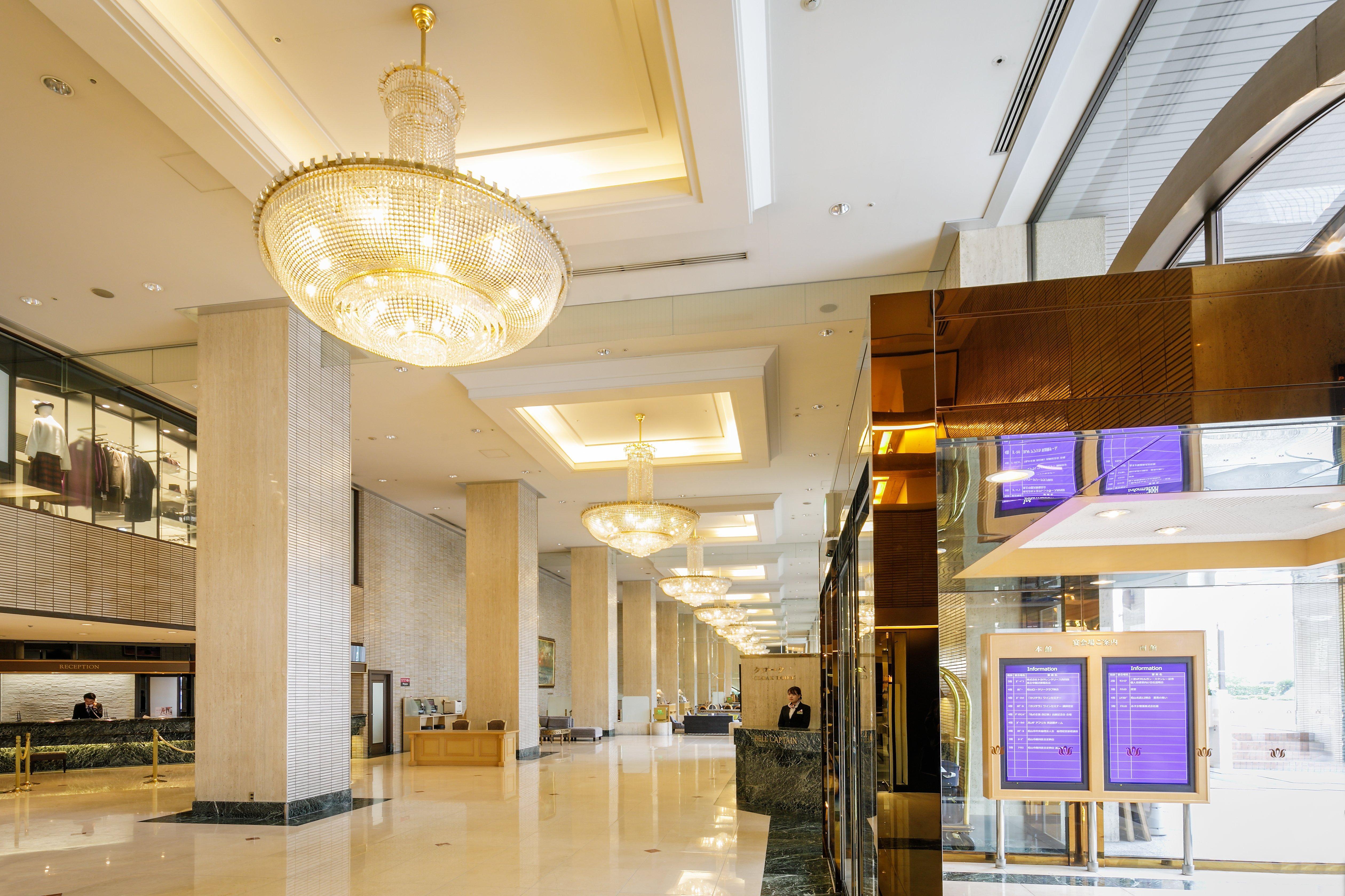 Ana Crowne Plaza Matsuyama By Ihg Hotel Екстериор снимка