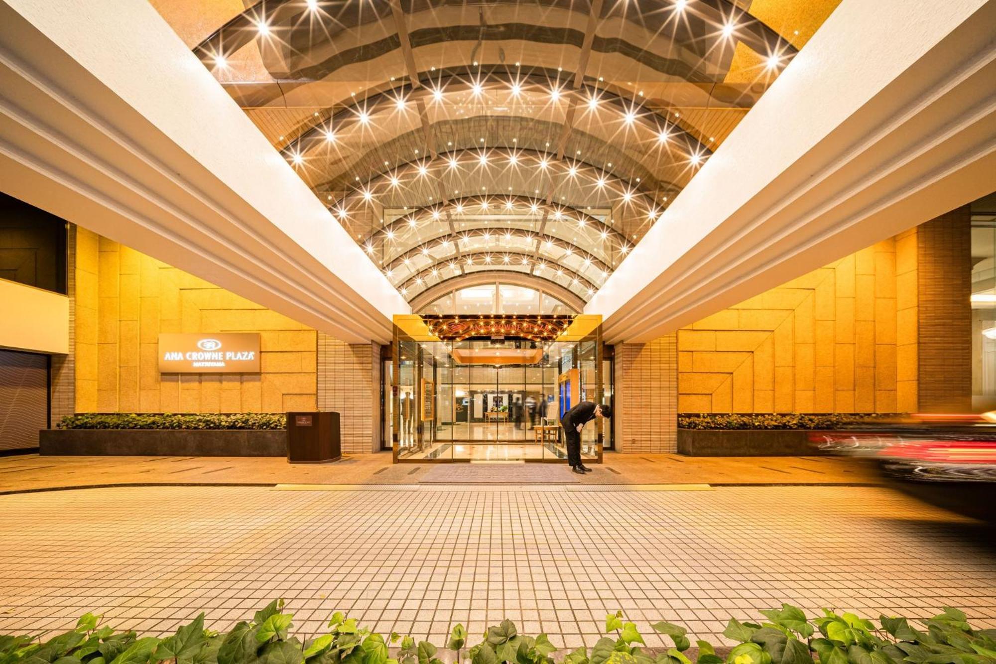 Ana Crowne Plaza Matsuyama By Ihg Hotel Екстериор снимка