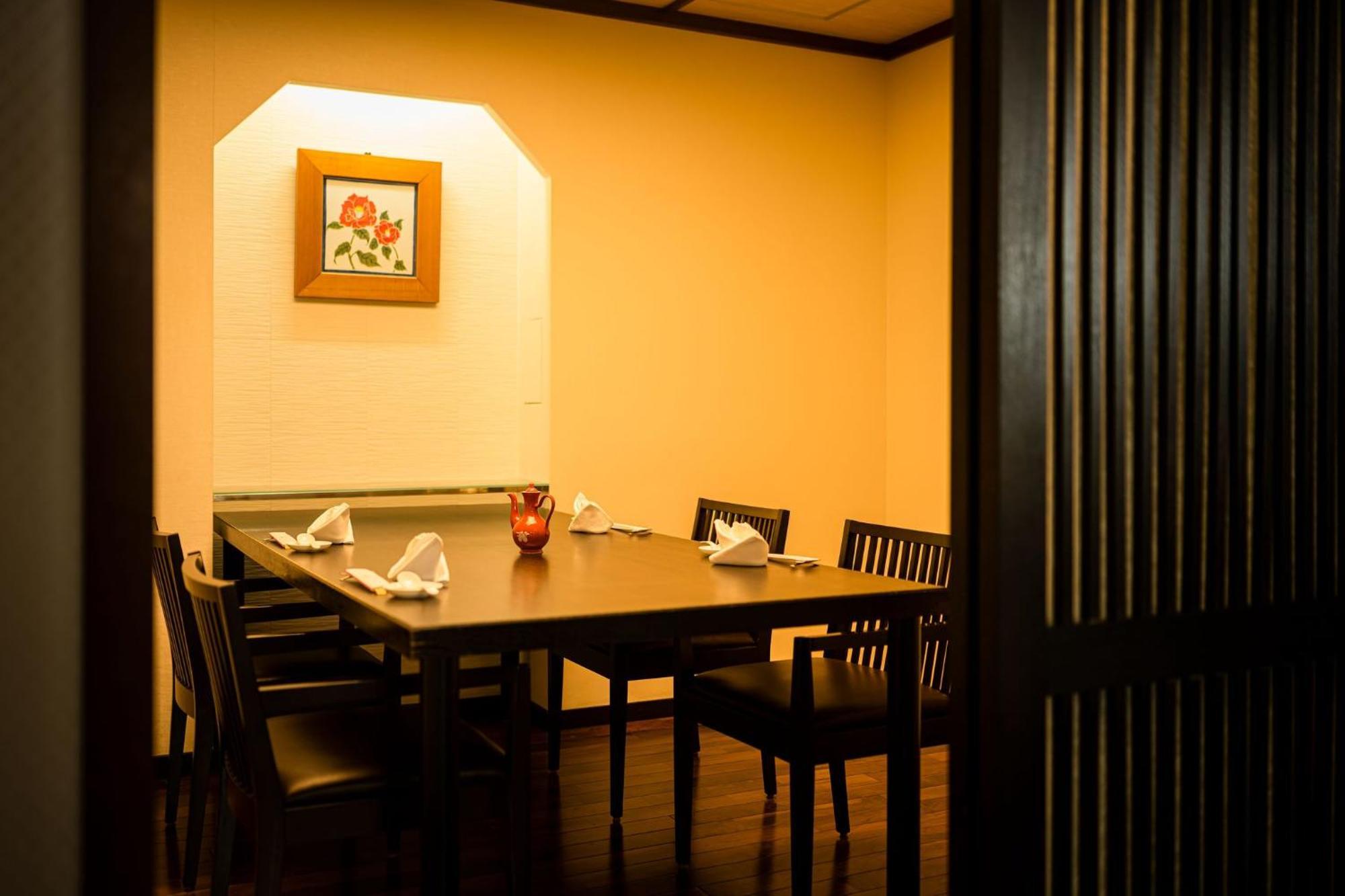 Ana Crowne Plaza Matsuyama By Ihg Hotel Екстериор снимка