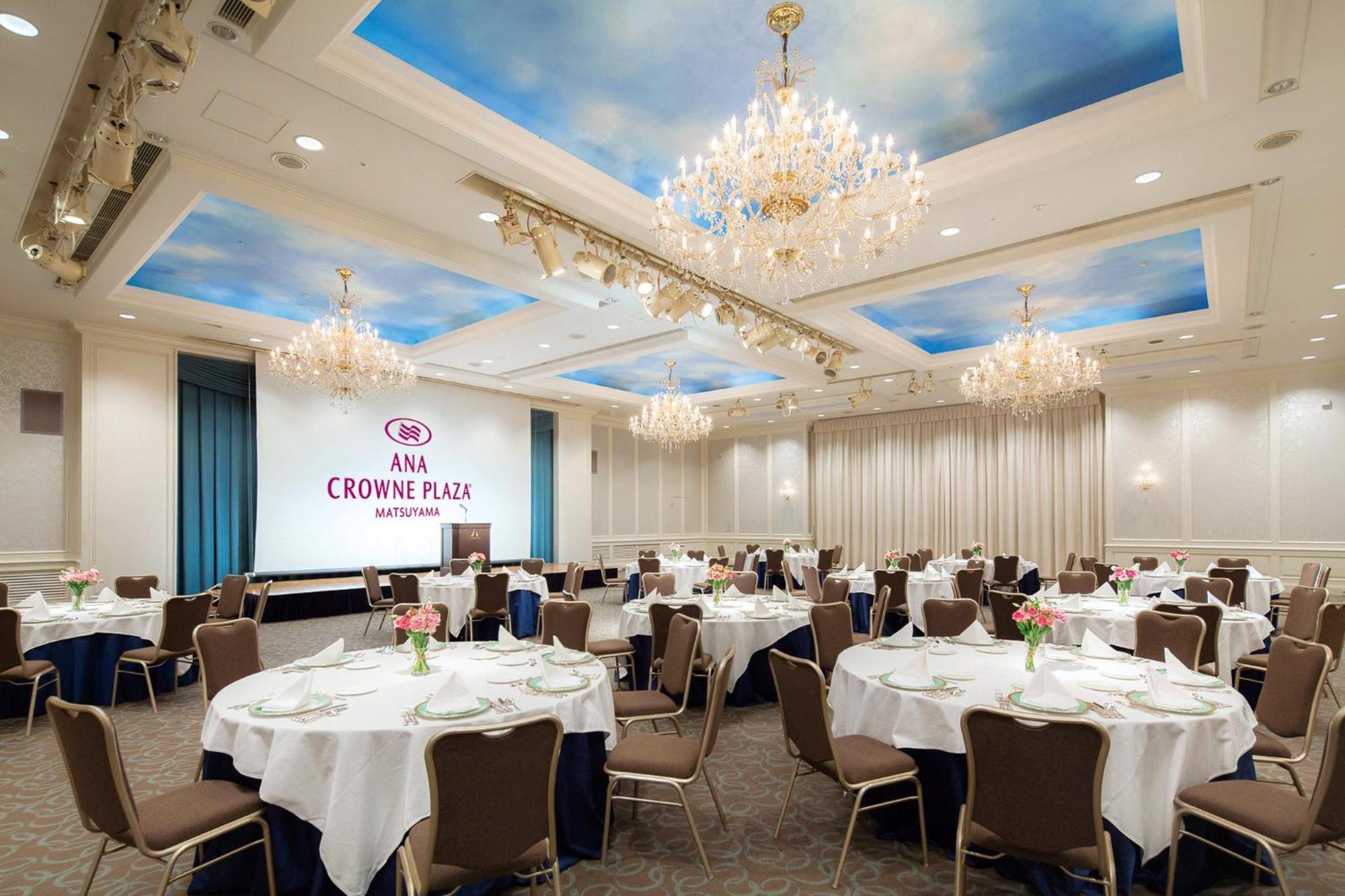 Ana Crowne Plaza Matsuyama By Ihg Hotel Екстериор снимка