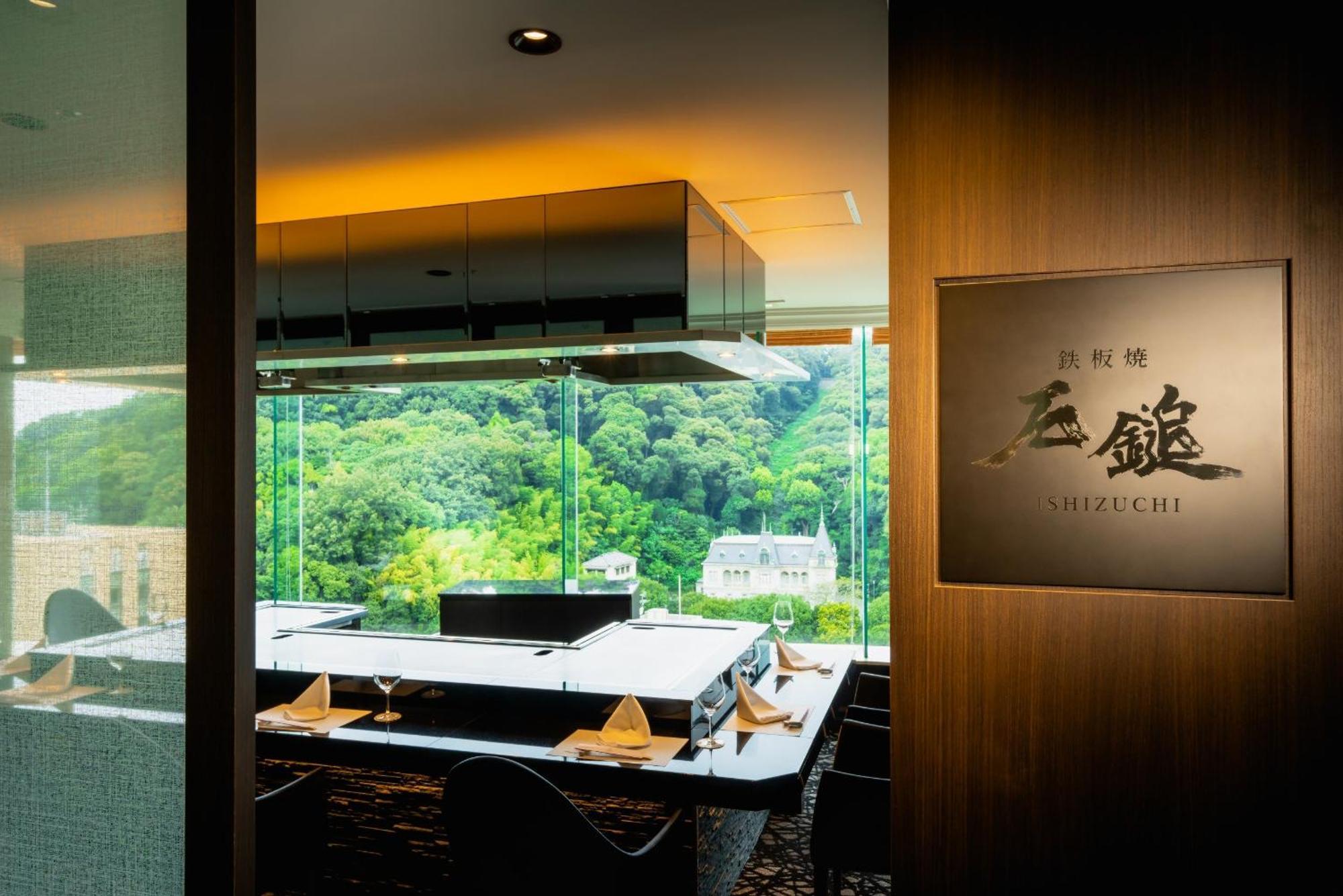 Ana Crowne Plaza Matsuyama By Ihg Hotel Екстериор снимка